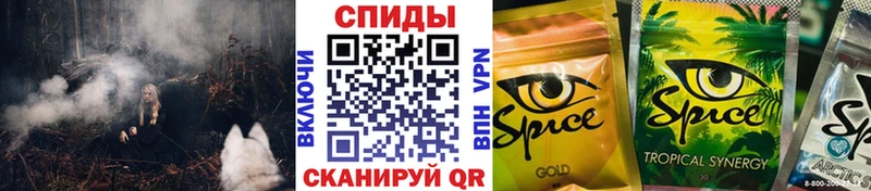 как найти   Жердевка  hydra ссылка  БУТИРАТ оксана 