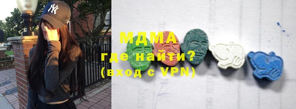 дурь Мурманск