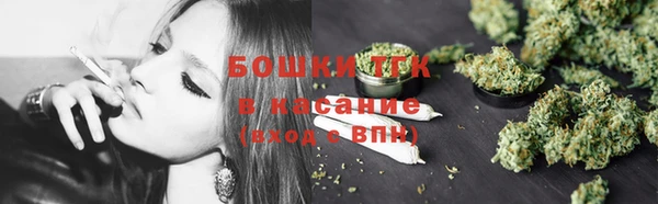 экстази Кострома