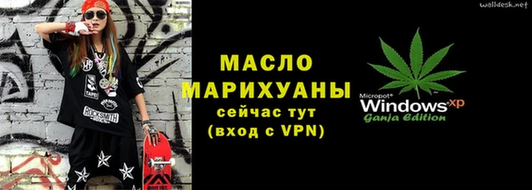 а пвп мука Кукмор