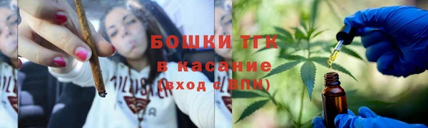 наркотики Нижневартовск