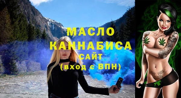 гашиш Гусь-Хрустальный