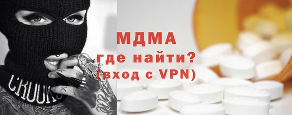 дурь Мурманск