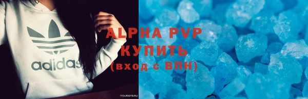 гашик Горно-Алтайск
