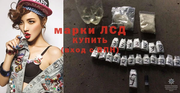 скорость mdpv Горняк
