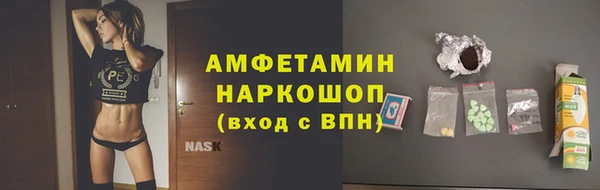 наркотики Нижневартовск