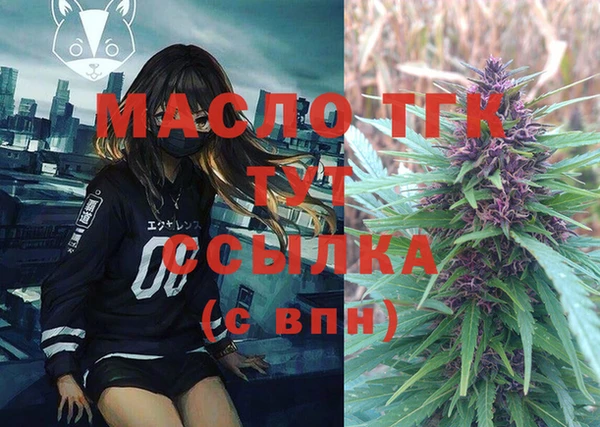 гашиш Гусь-Хрустальный