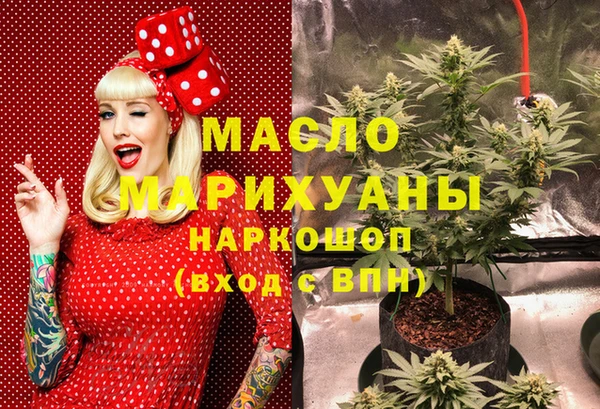 гашиш Гусь-Хрустальный