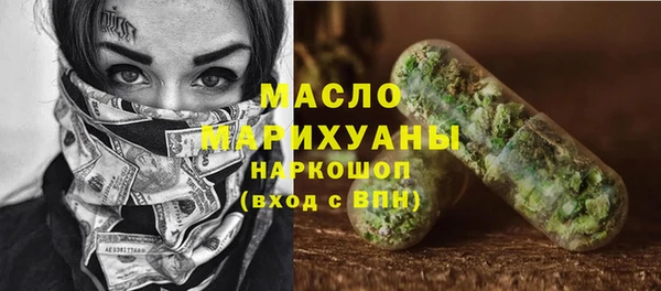 дурь Мурманск